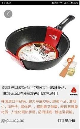 nfthtfjhydjxhtxhtfhrt (2).jpg